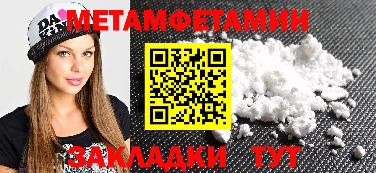 Amphetamine  Гулькевичи  блэк спрут tor  Amphetamine 97%  Amphetamine 