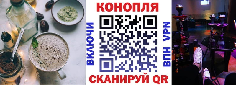 сайты даркнета какой сайт  Гулькевичи  Canna-Cookies марихуана  купить наркотик 