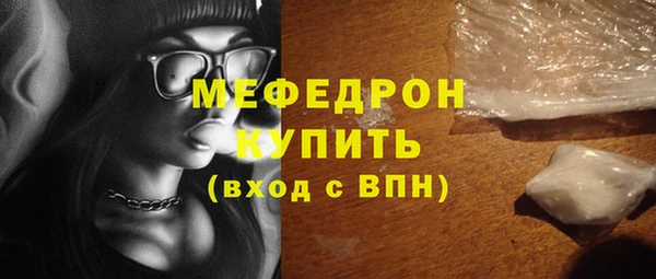 apvp Вяземский