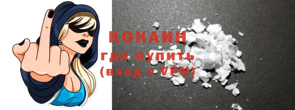 МДМА Богданович