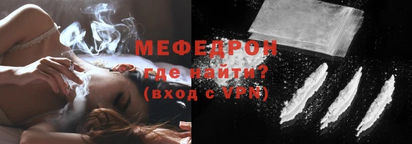 кокаин колумбия Балабаново