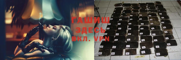 jwh Белоозёрский