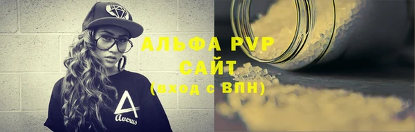 МДМА Богданович