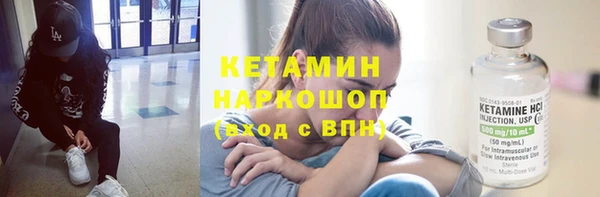 jwh Белоозёрский