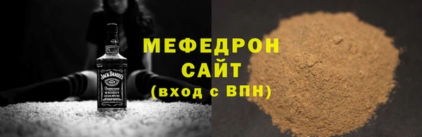 jwh Белоозёрский