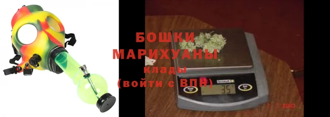 MDMA Белокуриха