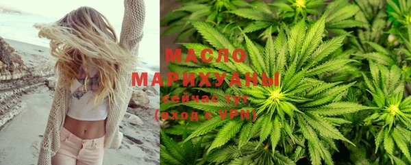 МДМА Богданович