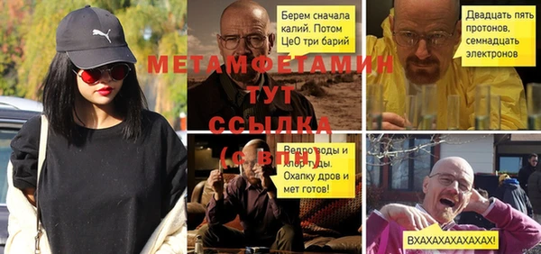 jwh Белоозёрский