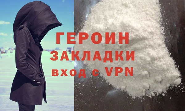 МДМА Богданович