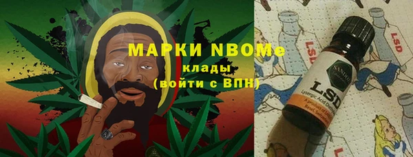 jwh Белоозёрский