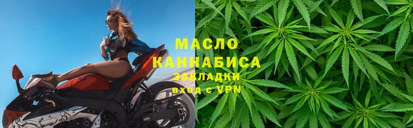 МДМА Богданович
