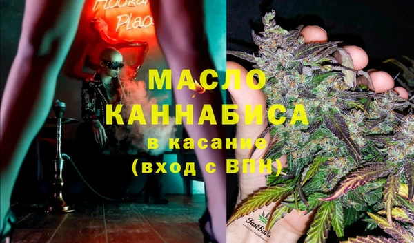 прущая мука Беломорск
