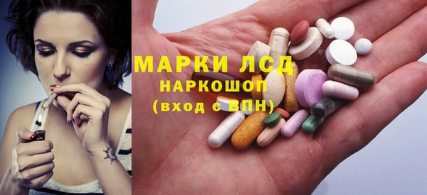 прущая мука Беломорск