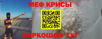 гашиш Гатчина