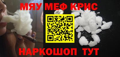 ешки Бугуруслан
