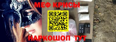 гашиш Гатчина