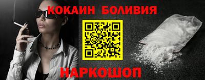 гашиш Гатчина