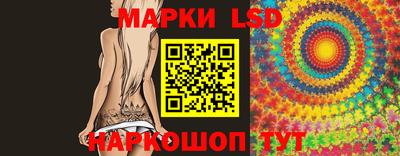 гашиш Гатчина