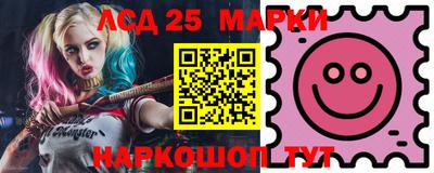 гашиш Гатчина