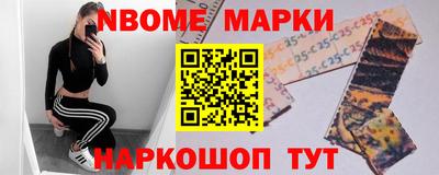ешки Бугуруслан