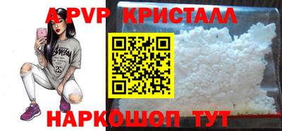 ешки Бугуруслан