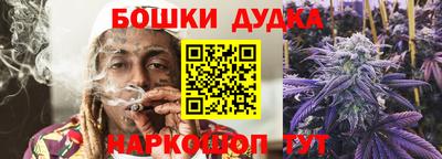 гашиш Гатчина