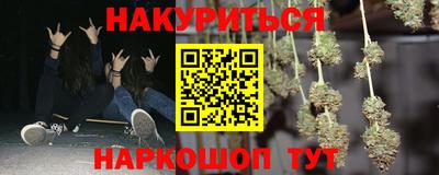 ешки Бугуруслан