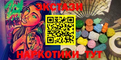 ешки Бугуруслан