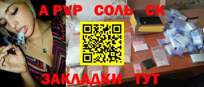 марки lsd Гагарин