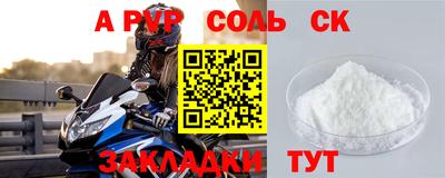 гашиш Гатчина