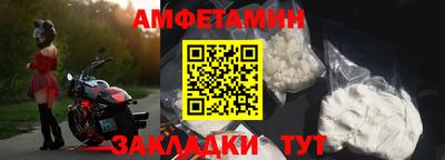 ешки Бугуруслан