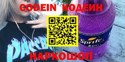 ешки Бугуруслан