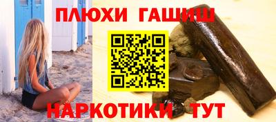 марки lsd Гагарин