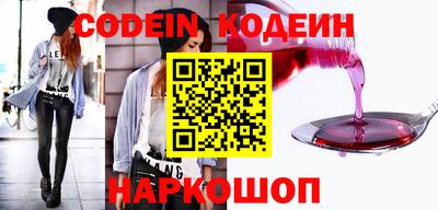 прущие грибы Гатчина