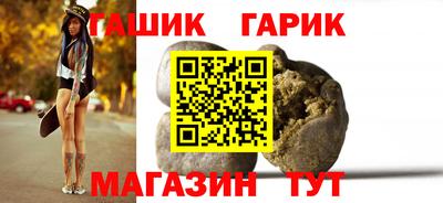 ешки Бугуруслан