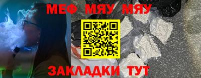 гашиш Гатчина