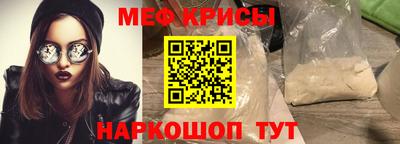 гашиш Гатчина