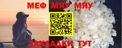 марки lsd Гагарин