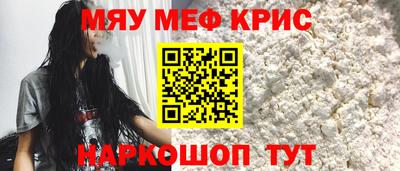 шишки Бузулук