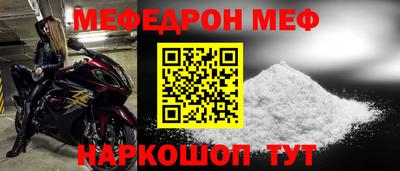 ешки Бугуруслан