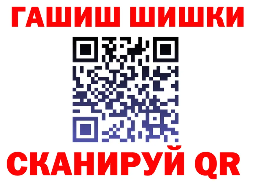 A-PVP СК онион это hydra Гулькевичи