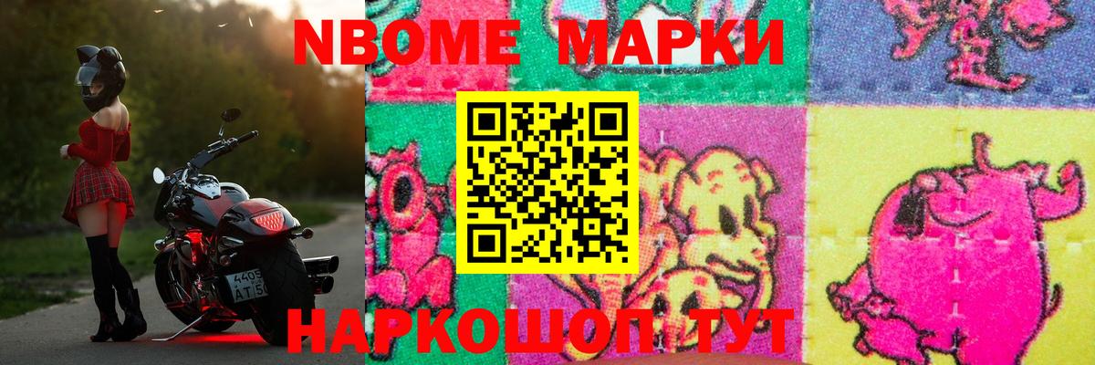 Лсд 25 экстази кислота  ЛСД экстази ecstasy  Гулькевичи  Вход с VPN 